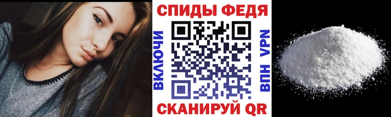 кракен зеркало  Котовск  АМФЕТАМИН 97% 