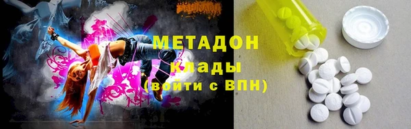 твердый Абаза