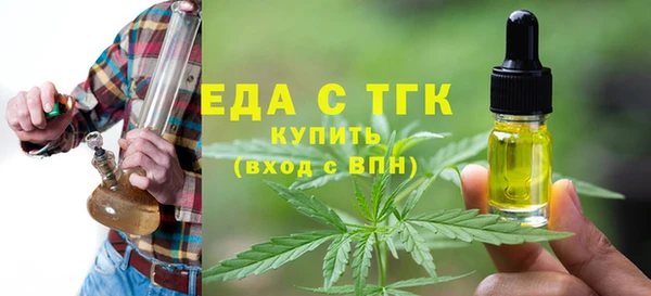 твердый Абаза