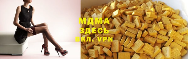 твердый Абаза