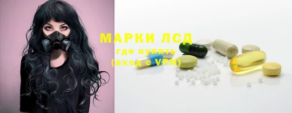 твердый Абаза