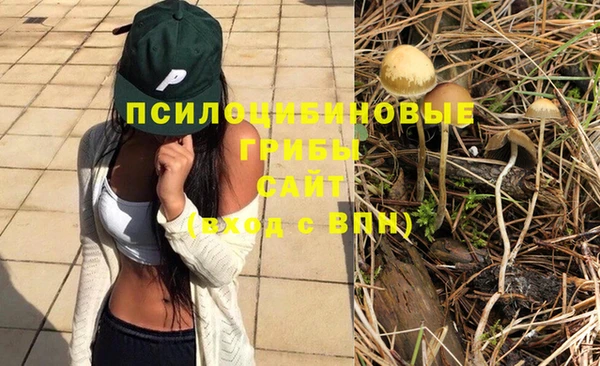 меф VHQ Алзамай