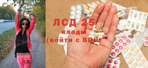 твердый Абаза