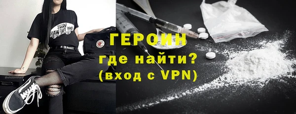 твердый Абаза