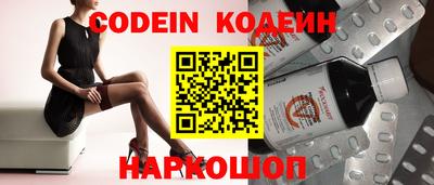 ПСИЛОЦИБИНОВЫЕ ГРИБЫ Коммунар