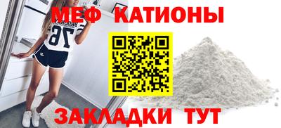 ALPHA PVP Комсомольск-на-Амуре