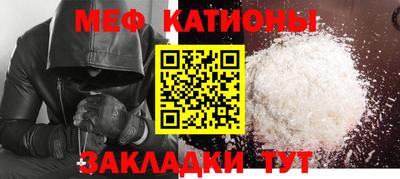 ПСИЛОЦИБИНОВЫЕ ГРИБЫ Коммунар