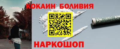 2c-b Конаково
