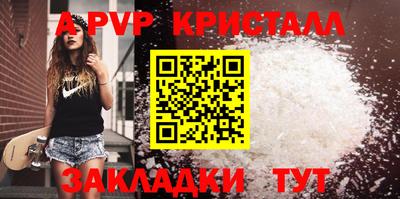 2c-b Конаково