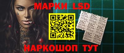 ALPHA PVP Комсомольск-на-Амуре