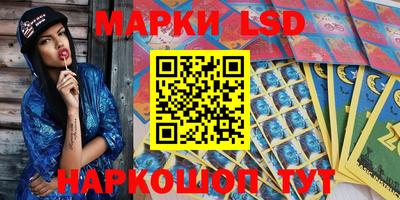 ALPHA PVP Комсомольск-на-Амуре