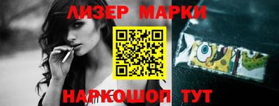 ALPHA PVP Комсомольск-на-Амуре