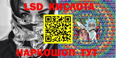 ALPHA PVP Комсомольск-на-Амуре