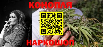 ПСИЛОЦИБИНОВЫЕ ГРИБЫ Коммунар