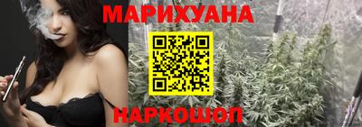 ПСИЛОЦИБИНОВЫЕ ГРИБЫ Коммунар