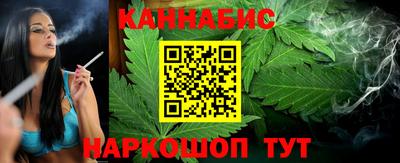 2c-b Конаково