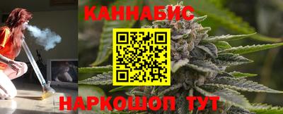 2c-b Конаково