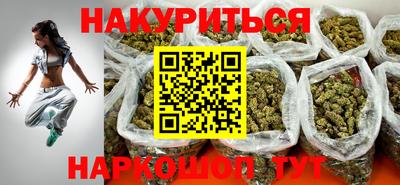 ALPHA PVP Комсомольск-на-Амуре
