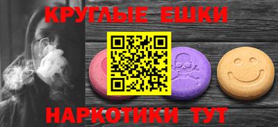 ALPHA PVP Комсомольск-на-Амуре