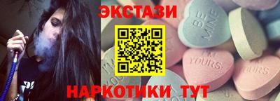 2c-b Конаково