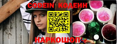 ПСИЛОЦИБИНОВЫЕ ГРИБЫ Коммунар