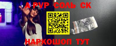 ПСИЛОЦИБИНОВЫЕ ГРИБЫ Коммунар