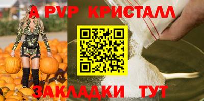 ПСИЛОЦИБИНОВЫЕ ГРИБЫ Коммунар