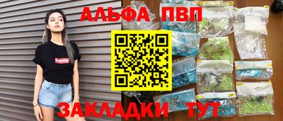 ПСИЛОЦИБИНОВЫЕ ГРИБЫ Коммунар