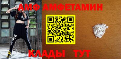 2c-b Конаково