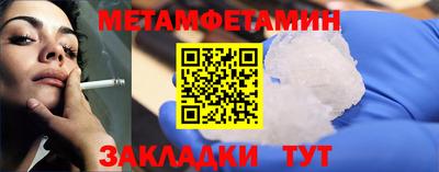 2c-b Конаково