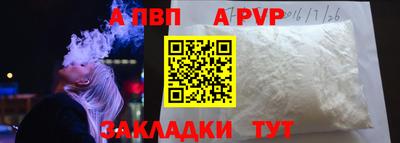 ПСИЛОЦИБИНОВЫЕ ГРИБЫ Коммунар