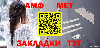 ALPHA PVP Комсомольск-на-Амуре