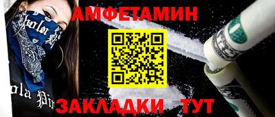 ПСИЛОЦИБИНОВЫЕ ГРИБЫ Коммунар