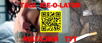 ПСИЛОЦИБИНОВЫЕ ГРИБЫ Коммунар