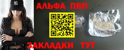 ПСИЛОЦИБИНОВЫЕ ГРИБЫ Коммунар