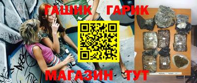 ПСИЛОЦИБИНОВЫЕ ГРИБЫ Коммунар