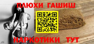ПСИЛОЦИБИНОВЫЕ ГРИБЫ Коммунар