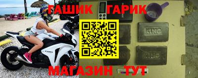 ПСИЛОЦИБИНОВЫЕ ГРИБЫ Коммунар