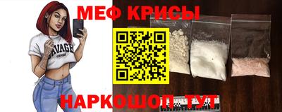 2c-b Конаково