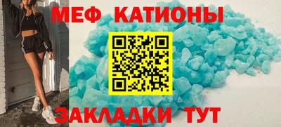 2c-b Конаково