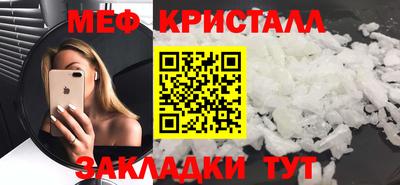 ALPHA PVP Комсомольск-на-Амуре