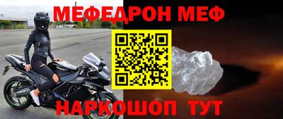 ALPHA PVP Комсомольск-на-Амуре