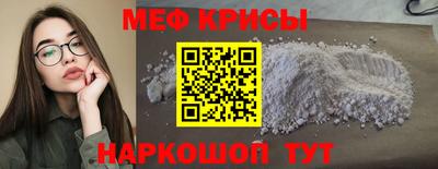 ALPHA PVP Комсомольск-на-Амуре
